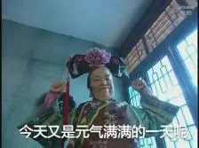 nonton streaming bein sport gratis Liuli Shengzun melihat bahwa pangeran dari timur telah menyalakan tiga lampu untuk Taois Yuanji